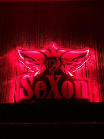   SeXon 