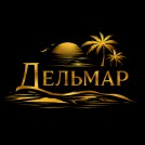 Салон Дельмар