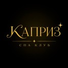 Салон Джуманджи
