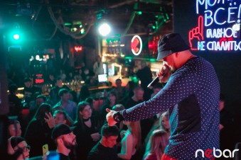 Ночной клуб Небар Самара фото №12