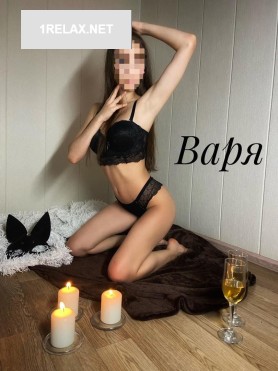   ,  