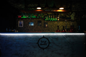   Bar Base 