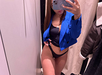 Девушка массажистка Амина , салон Амина  фото №5